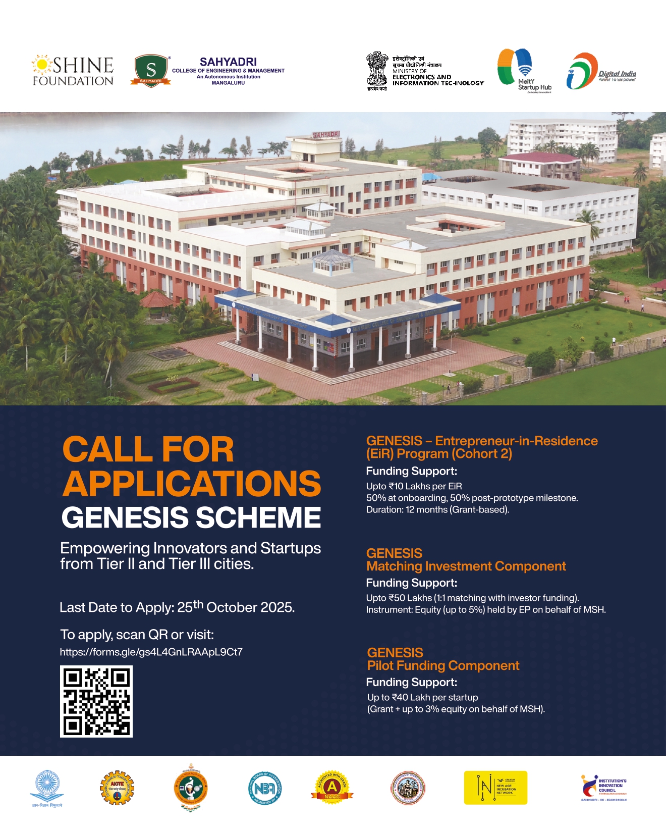 Call for Applications