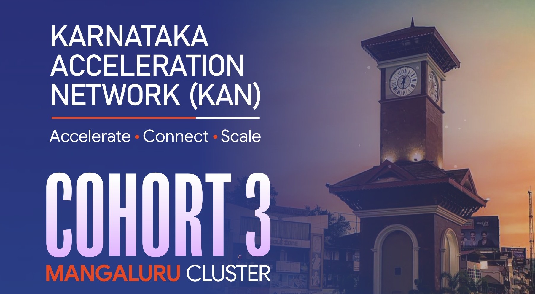 Karnataka Acceleration Network